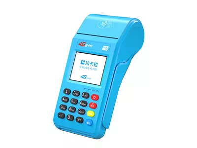 响水镇拉卡拉传统大POS机